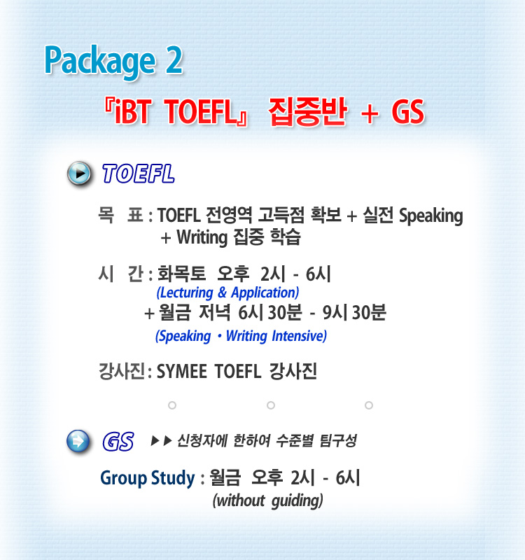 pkg2.jpg