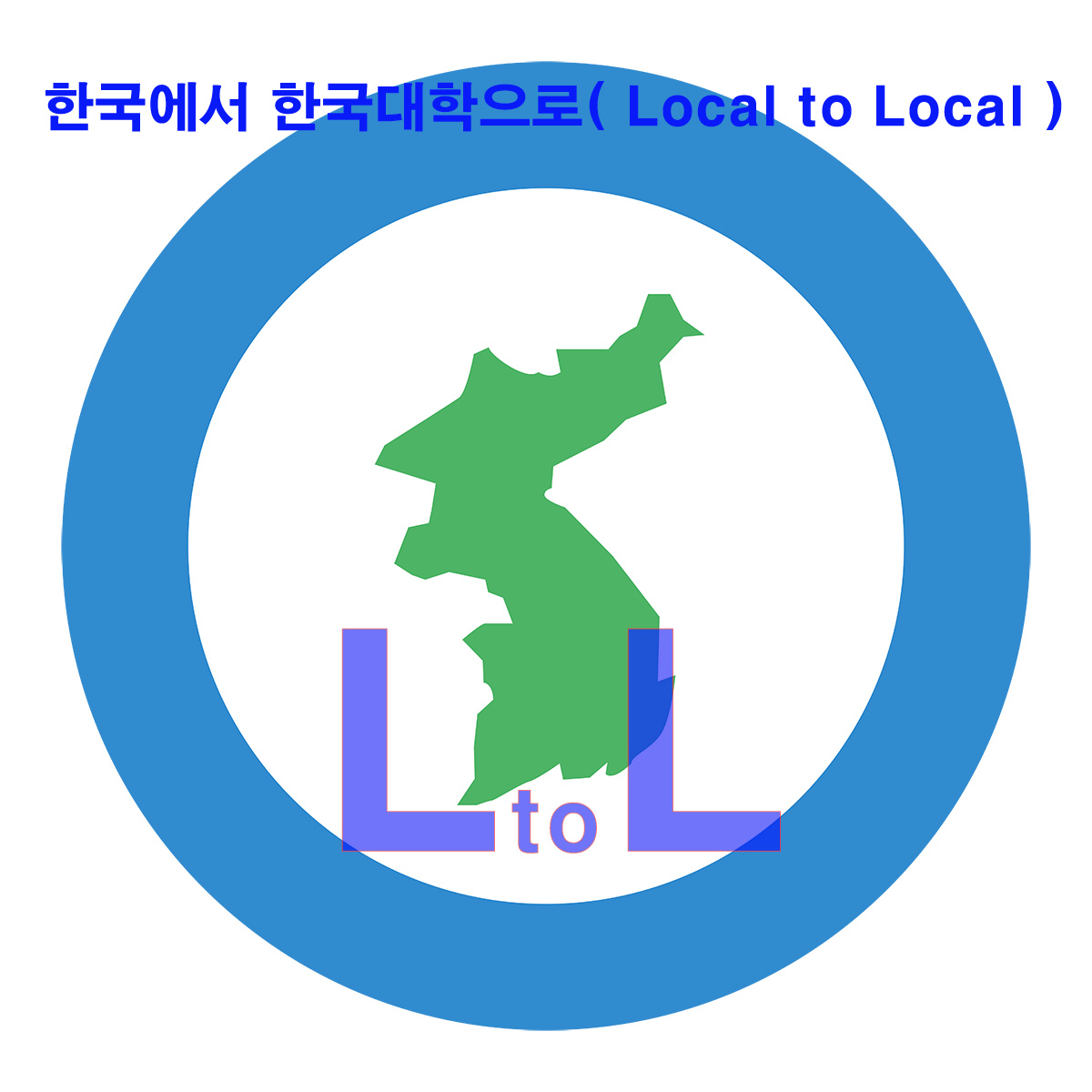 L2L_NEW_1200.jpg