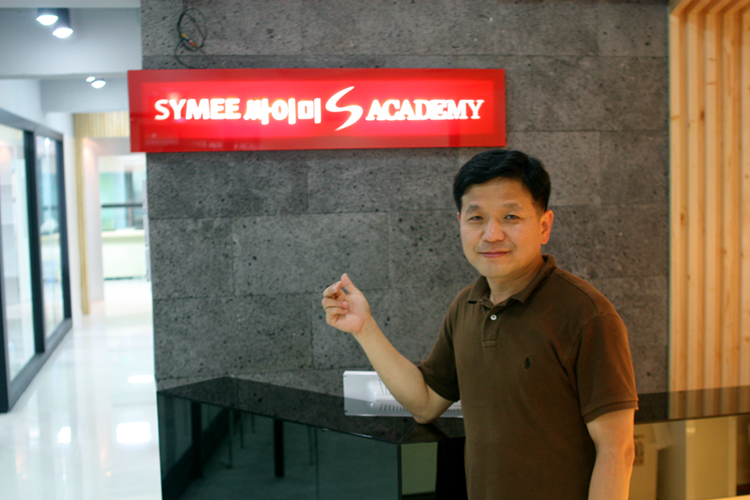 adjusted_manual_750_500.jpg